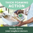 thumbnail image 5 of Seventh Generation Foaming Dish Soap Spray, Free & Clear, 16 fl oz, 5 of 9