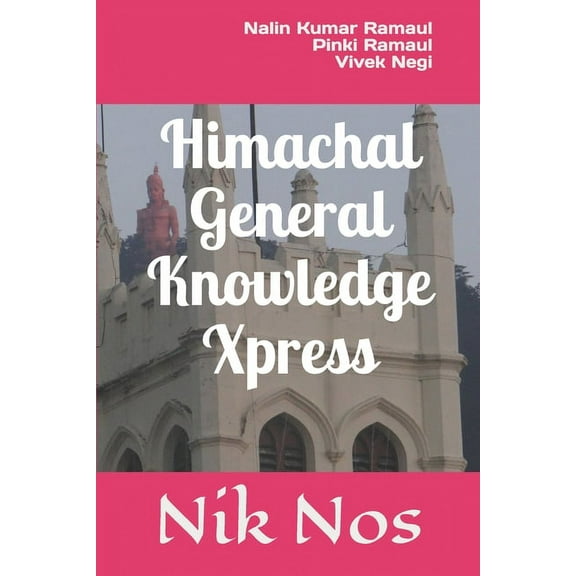 Himachal General Knowledge Xpress (Paperback)