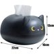 thumbnail image 4 of Caja de pañuelos de plástico Caja de pañuelos de gato lindo Tejido de dibujos animados 3D D ER, 4 of 4