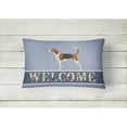 thumbnail image 2 of Carolines Treasures BB8271PW1216 Foxhound Welcome Canvas Fabric Decorative Pillow, Blue, 12H x16W, multicolor, 2 of 3
