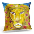 thumbnail image 1 of RYLABLUE Blue African Lion and Yellow Wildlife Pillowcase Cover 18x18 inch, 1 of 1