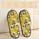 thumbnail image 2 of Balery Cartoon Bear Yellow Pantuflas de Casa de Felpa Silenciosas con Diseño Estampado, Zapatillas Cómodas Antideslizantes de Algodón para Interior-Large, 2 of 8