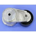 thumbnail image 3 of Belt Tensioner MOPAR 5184617AD, 3 of 3