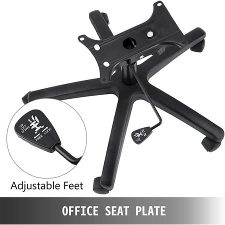 Replacement Office Chair Base, Metal Office Chair Base Replacement
