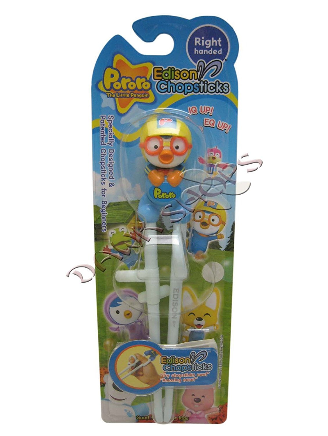 pororo toys walmart