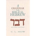 thumbnail image 1 of A Grammar for Biblical Hebrew (Revised Edition), 1 of 1