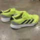thumbnail image 3 of Ad-id-as Green Adizero SL Running Men's Sneakers Size 10.5 HQ7231, 3 of 6