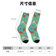 thumbnail image 3 of Balery Cute Animals Calcetas Largas con Estampado para Hombre y Mujer – Suaves y Transpirables, Talla Única (US 5-11), 3 of 6