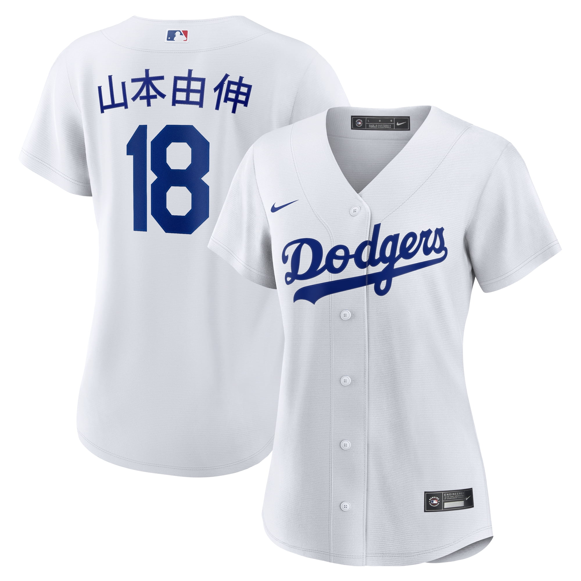 完売限定品 女性用 Dodgers Shohei Ohtani ユニフォーム Shohei Ohtani Los Angeles Dodgers Nike Women's Home Limited Player