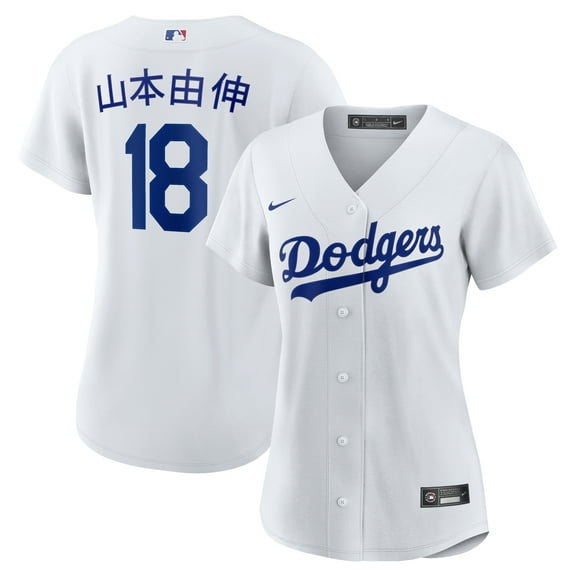 Women's Nike Yoshinobu Yamamoto White Los Angeles Dodgers Home Replica Jersey