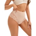 thumbnail image 4 of INSPIRE CHIC Women's Lace Trim High-Waisted Underwear Briefs Underpants S Beige, 4 of 4
