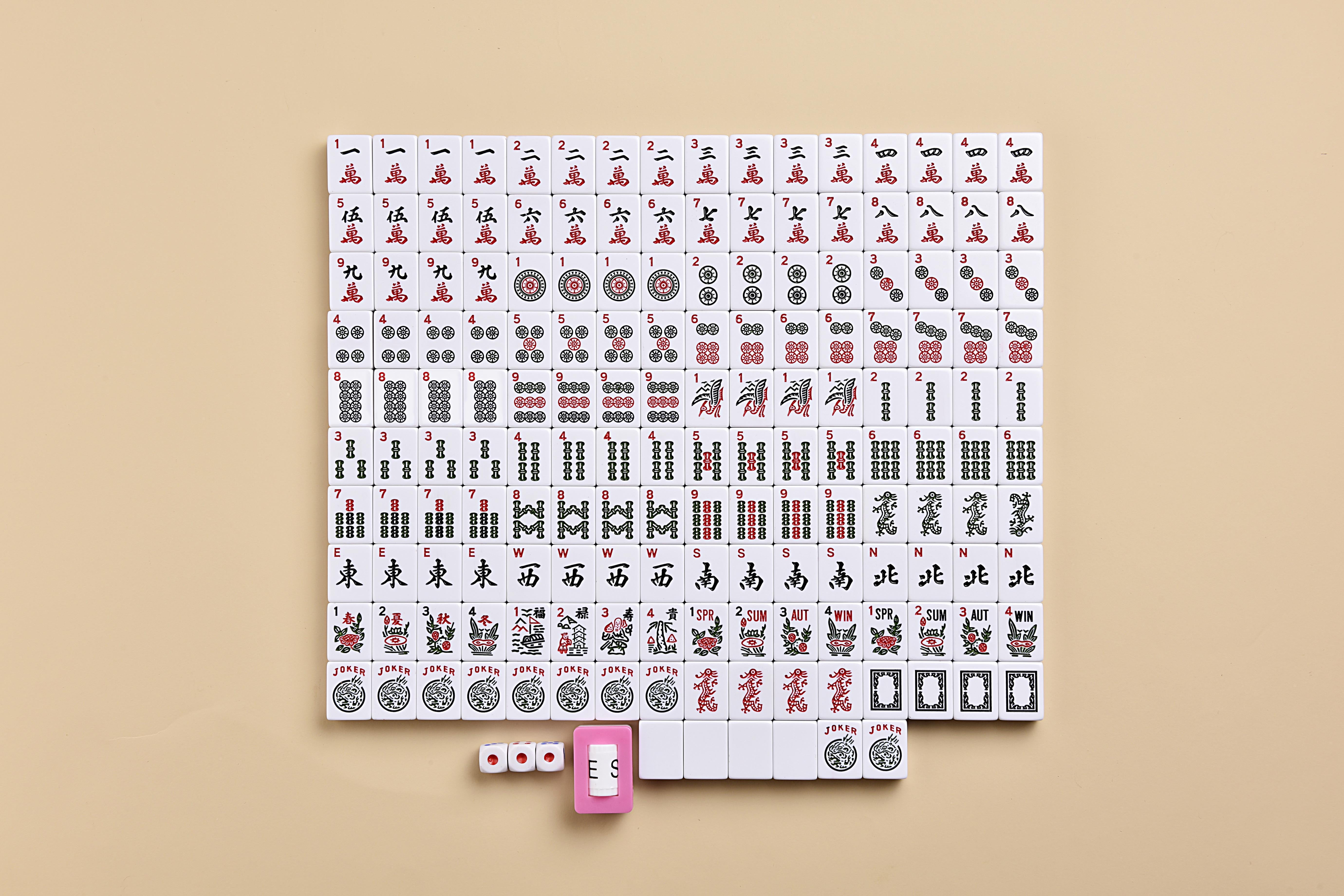 QUANTA American Mahjong Set - Pink Soft Bag, 166 Premium White Tiles, 4  All-in-One Rack/Pushers, Mah Jongg Game Set(Pink) : Buy Online at Best  Price in KSA - Souq is now 