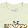 thumbnail image 5 of Dragonball Z Shirt Men's Goku Super Saiyan Front and Back Print Short Sleeve Tee, 5 of 5