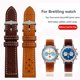 thumbnail image 2 of Correa de reloj transpirable para la serie Breitling Top Time Deus/B01 Pulsera de piel de becerro italiana Correa de reloj de 20 mm negra y marrón, 2 of 5