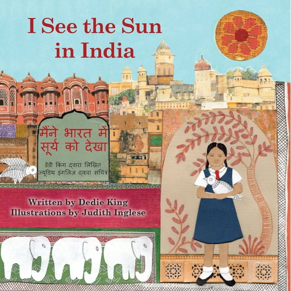 I See the Sun in ... I See the Sun in India: Volume 9, Book 9, (Paperback)
