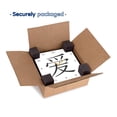 thumbnail image 6 of 3dRose, Love in Simplified Chinese symbols - black and white Asian China kanji characters - romantic gift, 13x13 Wall Clock, 6 of 7