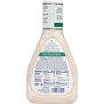 thumbnail image 4 of Ken's Steak House® Lite Creamy Caesar Salad Dressing 16 fl oz, 4 of 7