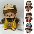 thumbnail image 2 of Mono mongol de algodón PP de 15 cm, lindo juguete de peluche, máscara de lobo plateada, gato de la suerte, muñeco de descompresión, regalo de cumpleaños para niños, 2 of 5
