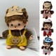 thumbnail image 2 of 15cm PP Cotton Mongolian Monkey Monch Cute Plush Toy Silver Wolf Mask Fortune Cat Decompression Doll Children Birthday Gift, 2 of 5
