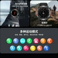 thumbnail image 3 of smart watch, 3 of 5
