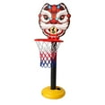 thumbnail image 1 of Adjustable Standing Basketball Hoop Set for Indoor Outdoor Play, Includes Base, Net, Poles, Ball, Pump, And Needle, Sports Toy for Kids Shooting Practice, 1 of 9