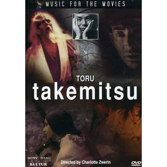 Music for Movies: Toru Takemitsu (DVD)