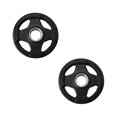 thumbnail image 2 of Par de Discos Olímpicos Tayga Rubber 4 Agarres 5 Lb, 2 of 5