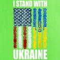 thumbnail image 3 of CafePress - Ukrainian Lover I Stand With Ukraine T Shirt - Light T-Shirt - CP, 3 of 4
