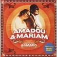 thumbnail image 1 of Amadou & Mariam: Dimanche à Bamako, 1 of 2
