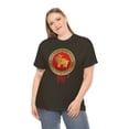 thumbnail image 3 of Chinese Pig Tee, 3 of 9
