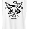 thumbnail image 3 of Pokémon - Wagara Eevee  - Women's Short Sleeve Graphic T-Shirt, 3 of 5