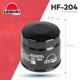 thumbnail image 2 of Filtro De Aceite HF-204 Moto Honda Yamaha Kawasaki Leiruki, 2 of 4