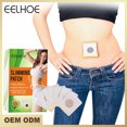 thumbnail image 3 of Pérdida de peso Parche delgado Moldeador del cuerpo Parche para adelgazar el vientre Estiramiento muscular Grasa metabólica Cuidado de la salud personal Belleza, 3 of 9