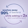 thumbnail image 6 of Safeguard Skin Zen Liquid Hand Soap,  Notes of Lavender & Sandalwood, 16 fl oz, 6 of 10