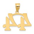 thumbnail image 3 of 14k Yellow Gold Polished Finish Number 44 Charm Pendant, 3 of 4