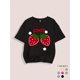 thumbnail image 1 of Camiseta de verano para niña con estampado de fresas - Bonita camiseta de manga corta con cuello redondo y hombros descubiertos, mezcla de poliéster transpirable, lavable a máquina, color beige con l, 1 of 5