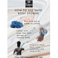 thumbnail image 3 of Sapo Body Sponge, 3 of 4