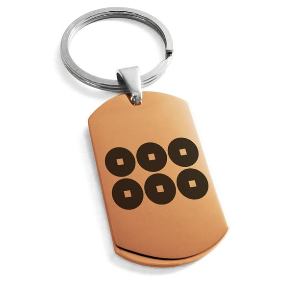 Stainless Steel Sanada Samurai Crest Engraved Dog Tag Keychain Keyring