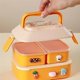 thumbnail image 4 of 2024 Portable Lunch Box Fwith Compartments Storage Containers Red, 4 of 5
