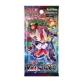thumbnail image 2 of Pokemon Trading Card Game Sword & Shield VMAX Rising Booster Pack (Japanese, 5 Cards!), 2 of 2