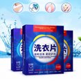 thumbnail image 3 of Pastillas de limpieza para la ropa, 20 unidades de pastillas para la ropa, hojas de fósforo para lavar la ropa, pastillas para lavar la ropa, logre más, 3 of 4