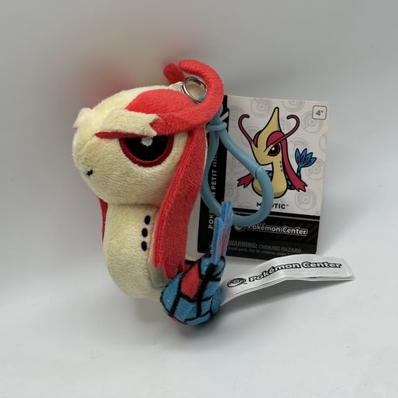 Plush Keychain Milotic