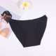 thumbnail image 2 of Gibobby Calzones para mujer sexy Ropa interior de algodón de talle para mujer Calzoncillos suaves y completos Bragas transpirables para mujer(Negro,Talla única), 2 of 4