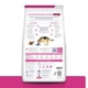 thumbnail image 3 of Croqueta Perro Hill's Gastrointestinal 7.3Kg 2pz +3pz Treat, 3 of 5