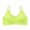 Yellow(New), variant on PNTUTB Women's Sports Bra,Fashionable Spaghetti Strap Seamless Wire-Free Bra Lightweight Breathable Quick-Dry Tank Top Bra for Yoga Fitness