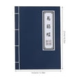 thumbnail image 6 of ELAYARD Chinese Notebooks 5-Pack Retro Script Patterned Blank Journals for Students and Practice, 6 of 8