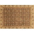 thumbnail image 1 of Ahgly Company Indoor Rectangle Abstract Brown Modern Area Rugs, 2' x 5', 1 of 4