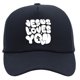 thumbnail image 1 of Gorra de béisbol Jesus Loves You Summer Trucker para hombre, 1 of 1