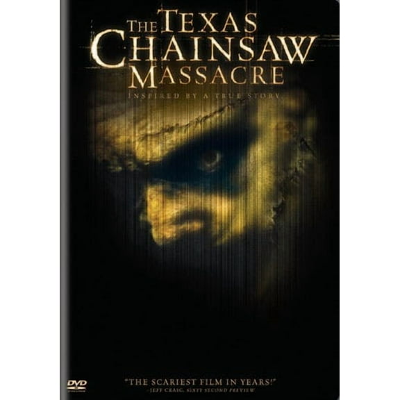 The Texas Chainsaw Massacre [DVD]