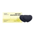 thumbnail image 2 of SZBAOAN Body Brightening Soap,Natural Face & Body Cleanser,Hydrating and Nourishing,Suitable for Men and Women, 2 of 8